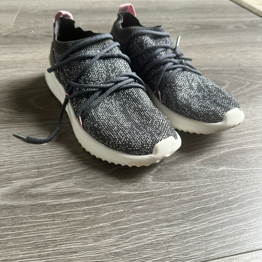 Adidas Gray Knit Sneakers